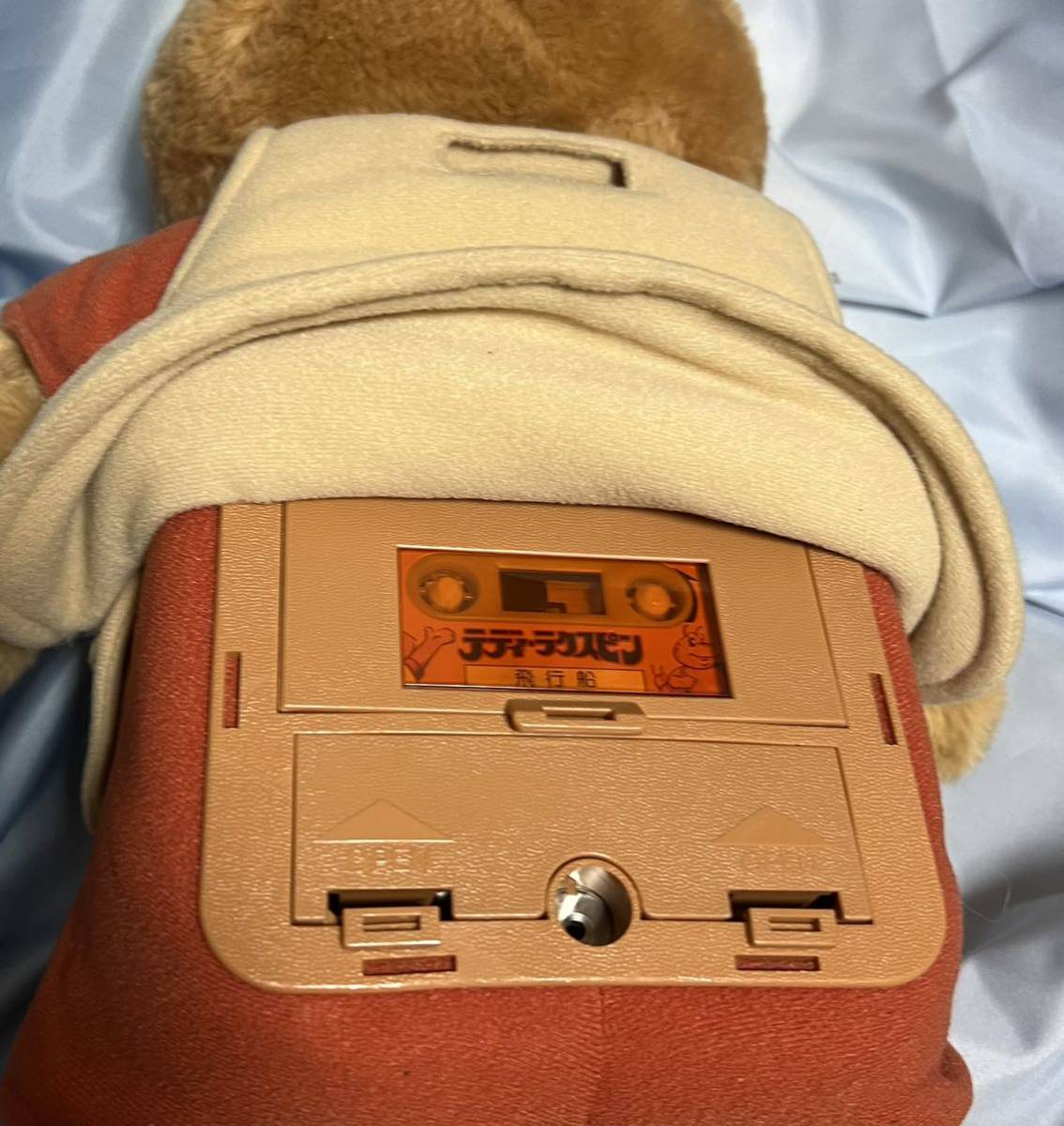 テディラクスピン 日本製 カセット 説明書 チラシ ハガキ 昭和 くま ぬいぐるみ テディラクスピンの冒険 熊 Adventures of Teddy Ruxpin_画像4