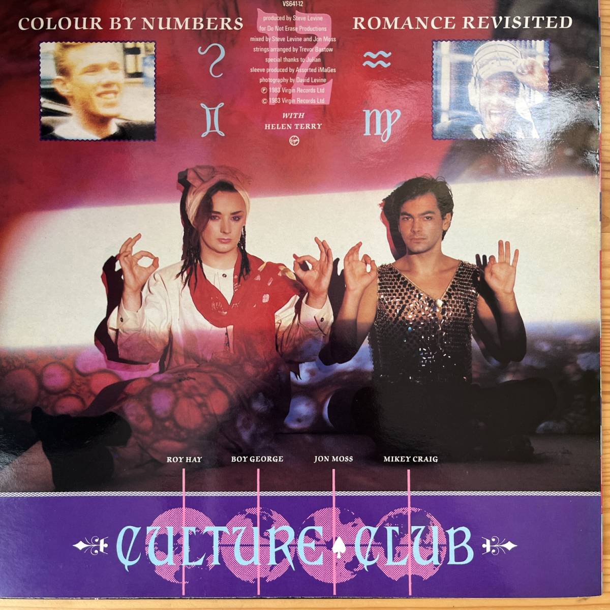 UK盤　12” Culture Club Victims VS641-12_画像2