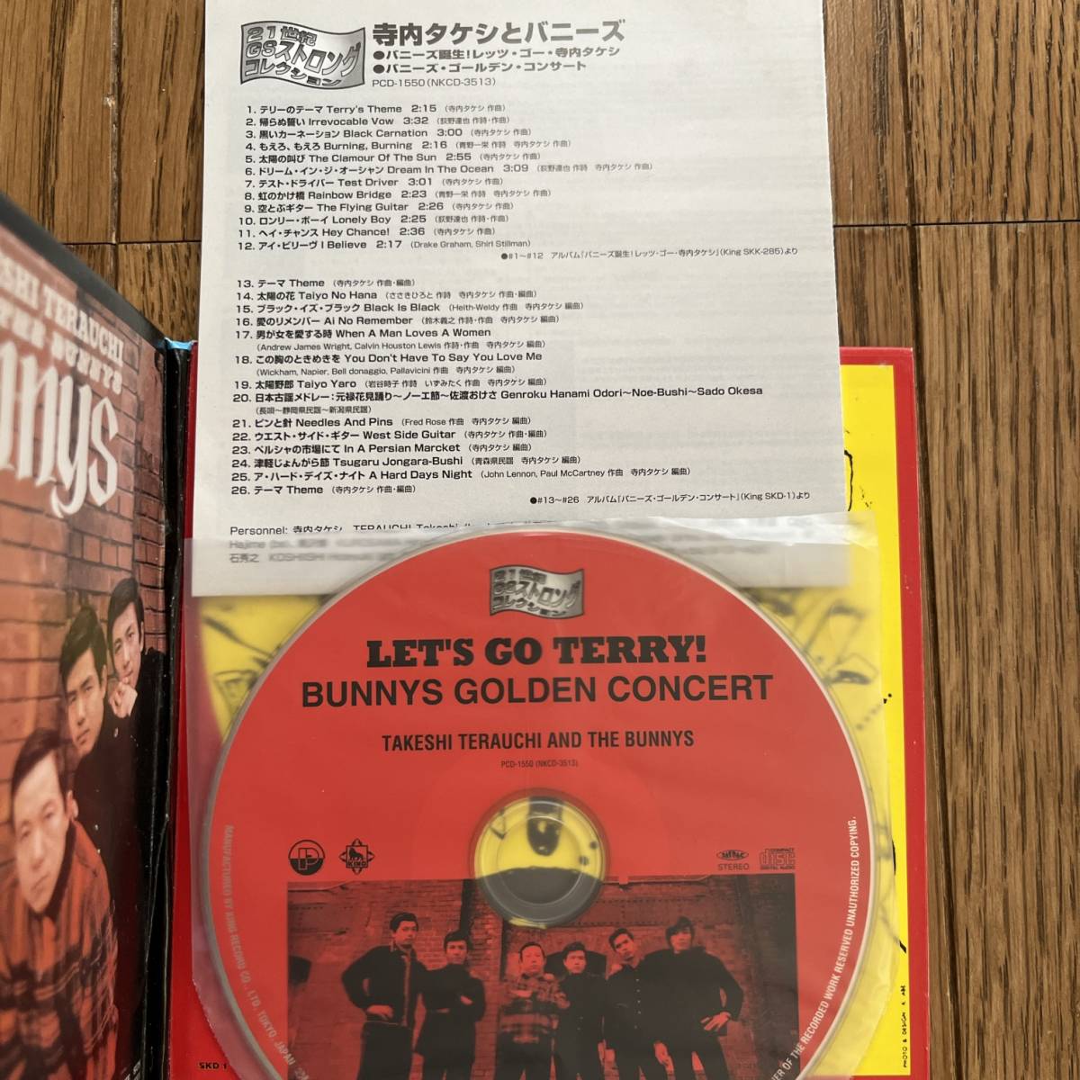 国内盤　CD バニーズ誕生 ～レッツ・ゴー! 寺内タケシ PCD-1550 紙ジャケ_画像4