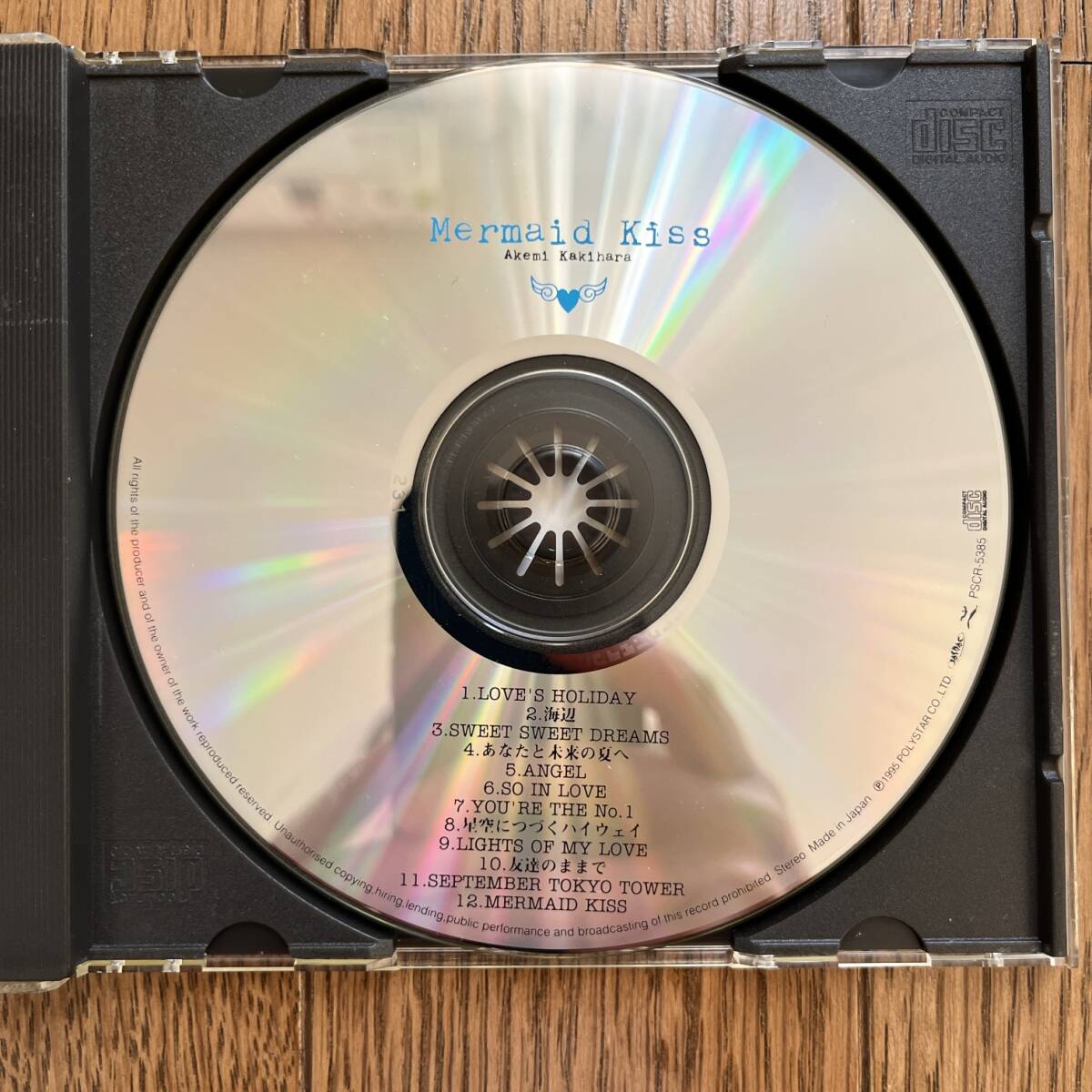 国内盤　CD 柿原朱美 / マーメイド・キス　PSCR-5385_画像5