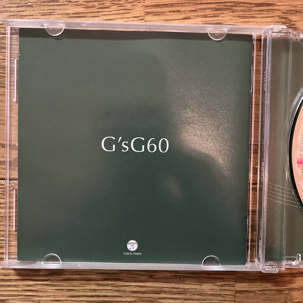  domestic record CD GsG60 Studio Ghibli piano medore-60min. CD office work member G COCX-39894 obi attaching 