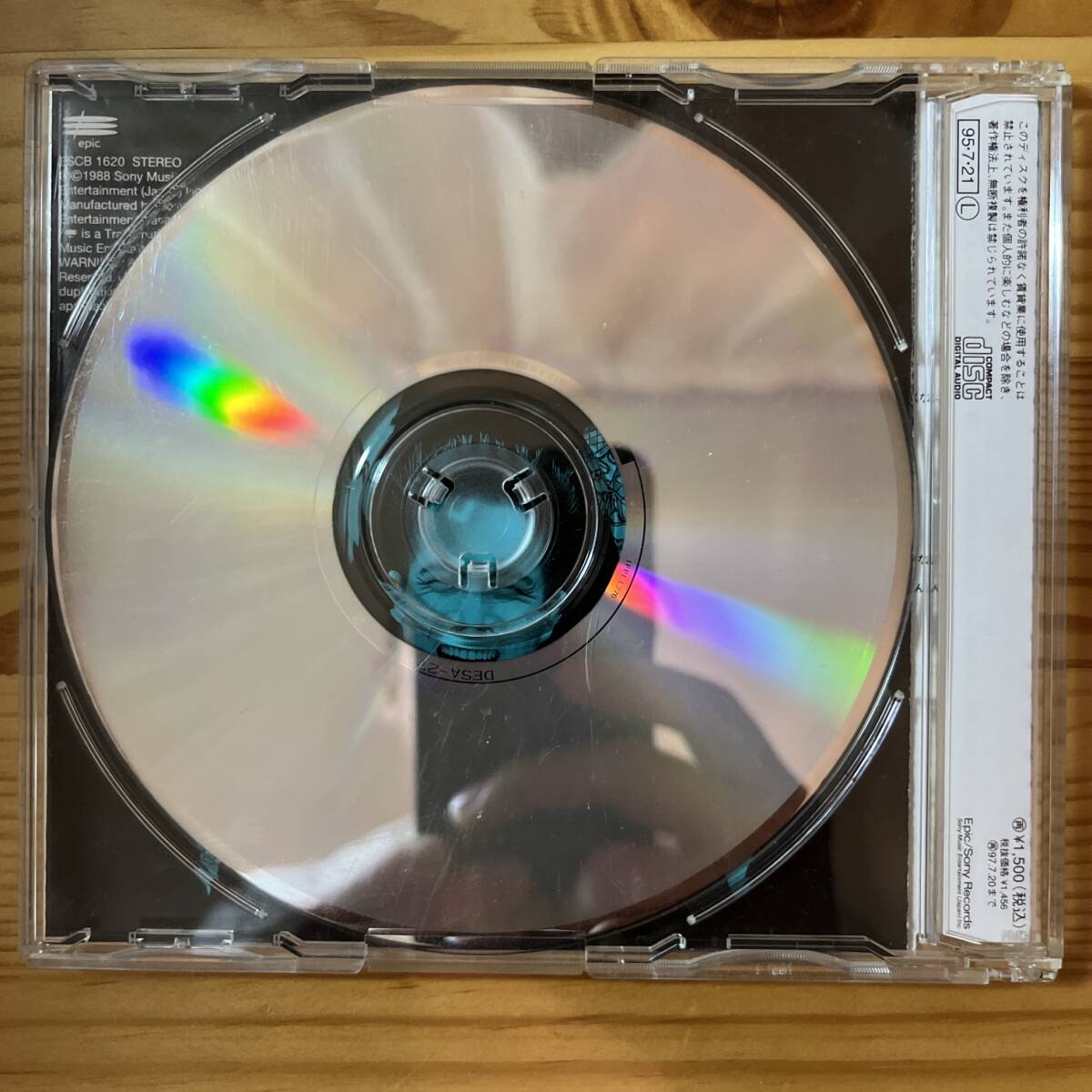国内盤　CD バービーボーイズ　Black List EBSC 1620 Q盤　帯付き_画像2