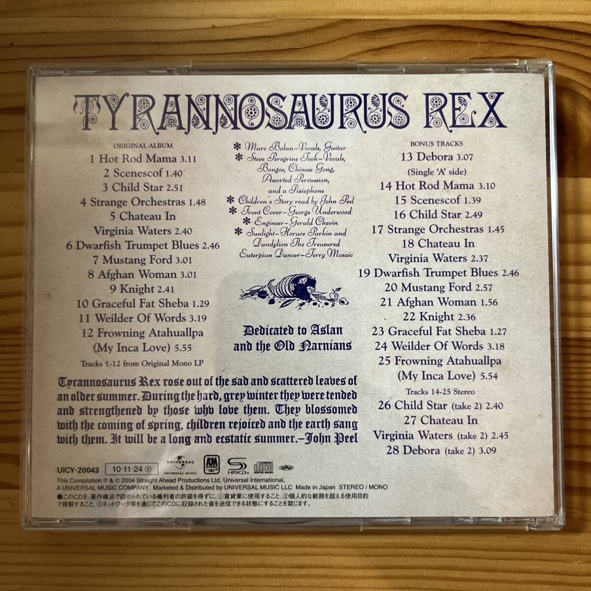 国内盤　CD Tyrannosaurus Rex My People UICY-20043 SHM-CD_画像2