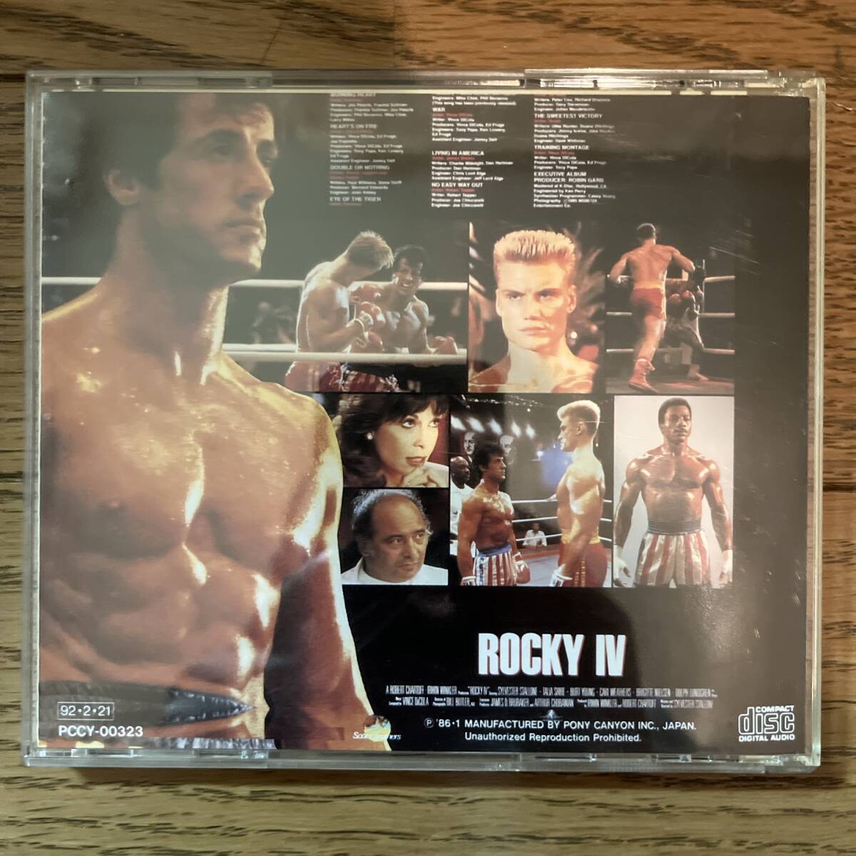 国内盤　CD Rocky IV - Original Motion Picture Soundtrack PCCY-00323_画像2