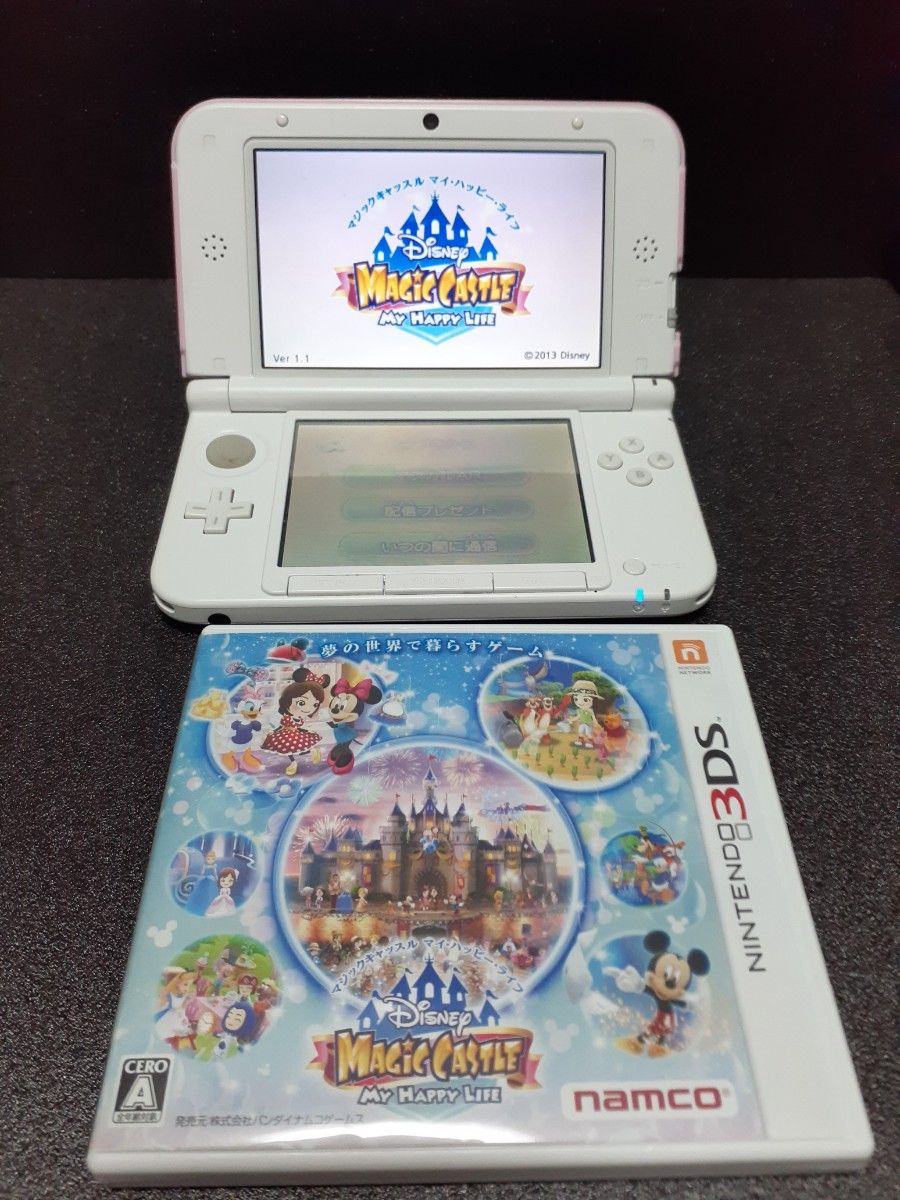 3DS】 ディズニー マジックキャッスル マイ・ハッピー・ライフ 3DS】 ディズニー マジックキャッスル マイ・ハッピー・ライフ
