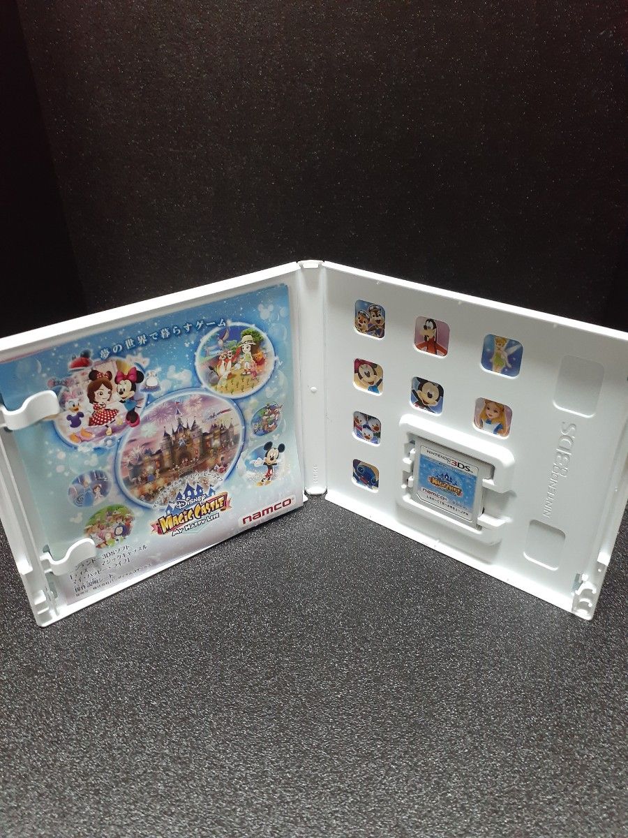 3DS】 ディズニー マジックキャッスル マイ・ハッピー・ライフ 3DS】 ディズニー マジックキャッスル マイ・ハッピー・ライフ