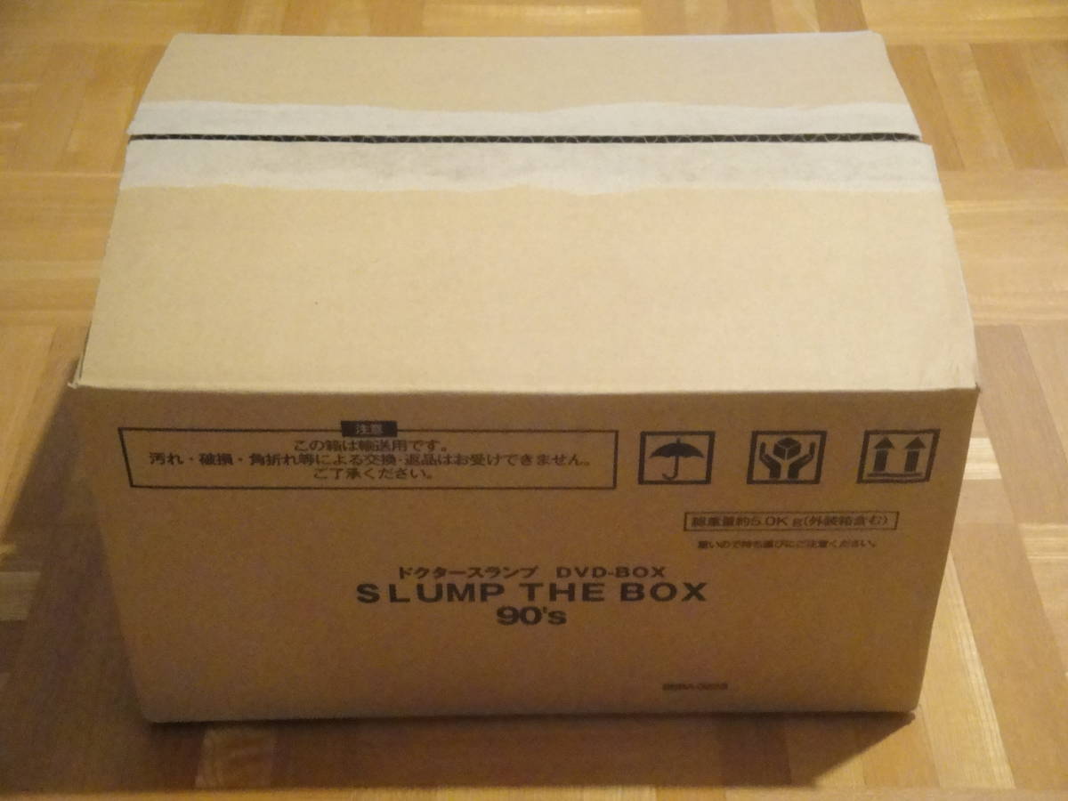 　ドクタースランプ　DVD－BOX（SLUMP THE BOX 90's）開封未使用_外箱のさらに梱包用の箱見たいです。