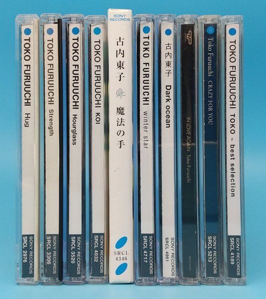 【古内東子】　CD　アルバム　まとめて　10枚セット　_画像2