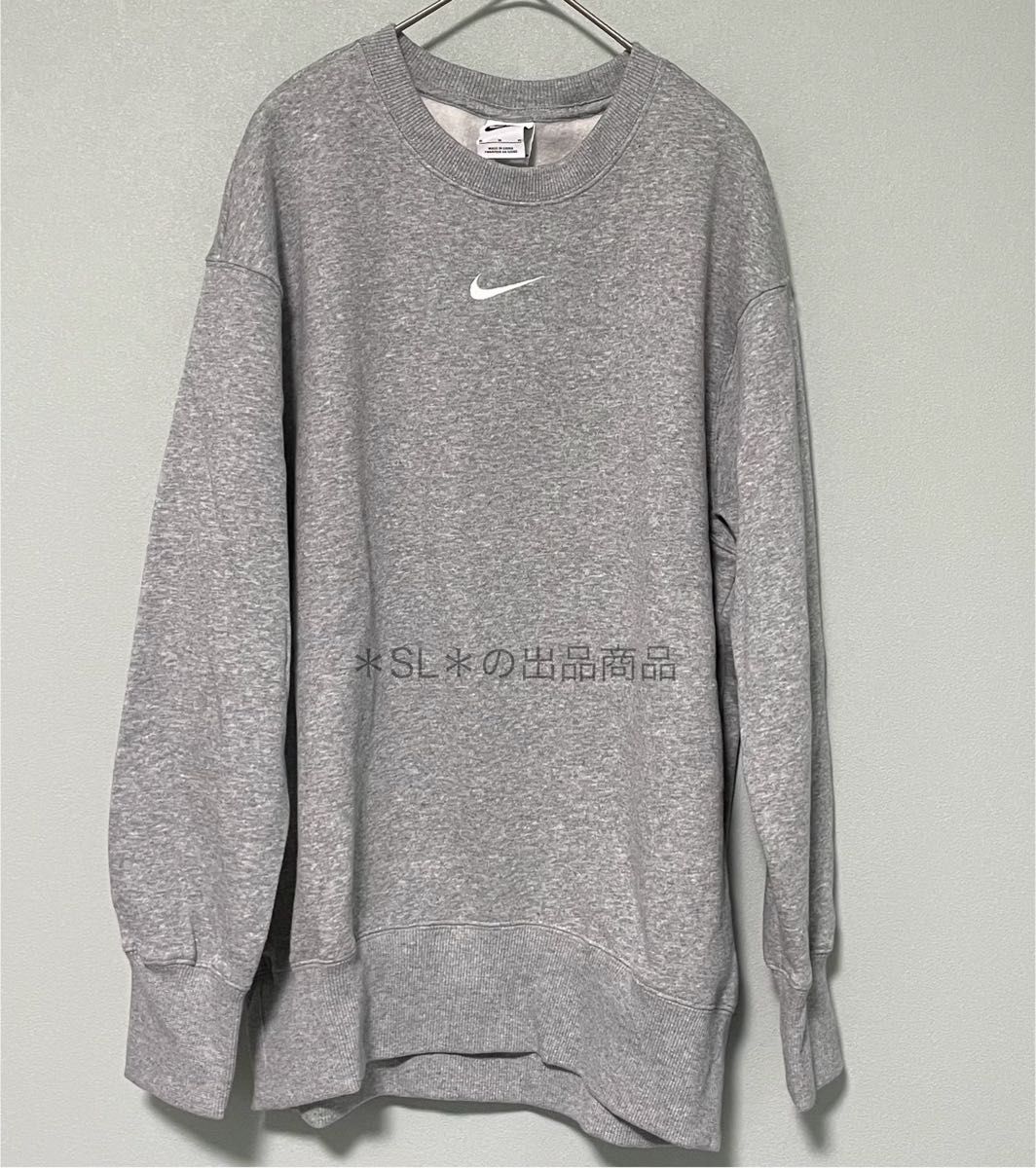 XL 新品 ナイキ スウェット トレーナー オーバーサイズ グレー フェニックス NIKE クルーネック スウッシュ 