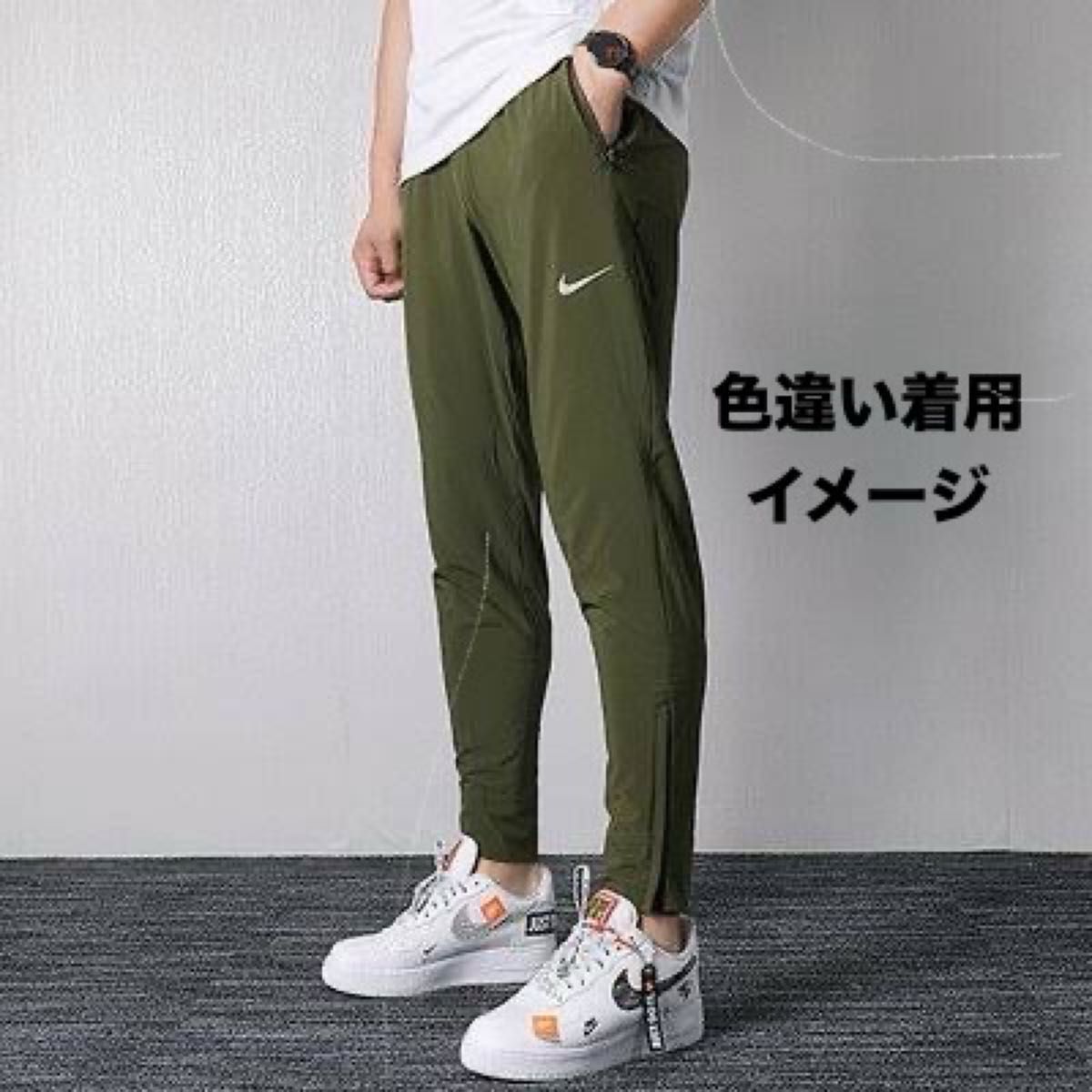 S 新品 NIKE ナイキ チャレンジャー ニットパンツ ランニング ジョガー DRI-FIT ドライ ランパン メンズ