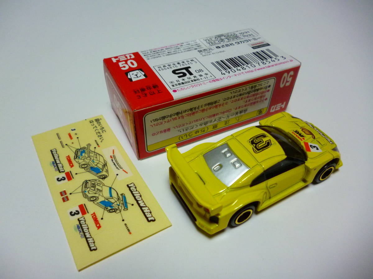 トミカ 50 日産 GT-R レーシングカー(イエローハット)_画像2