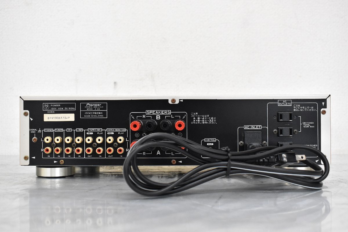 Σ0670 中古 Pioneer A-D3 パイオニア プリメインアンプ_画像6