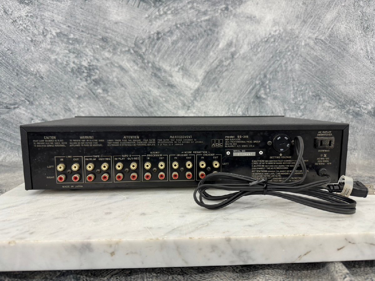 □t2060　中古★ADC　SS-315　グラフィックイコライザー_画像5