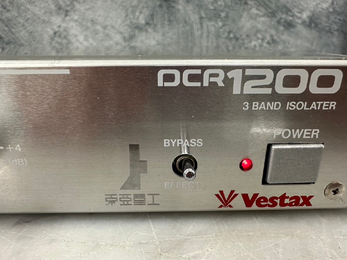 □t2072　中古★ Vestax　 べスタックス　DCR-1200　アイソレーター_画像3