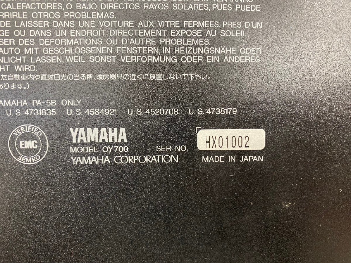 □t2241　現状品★YAMAHA　QY700　ヤマハ　ミュージックシーケンセンサー　音響機器_画像9