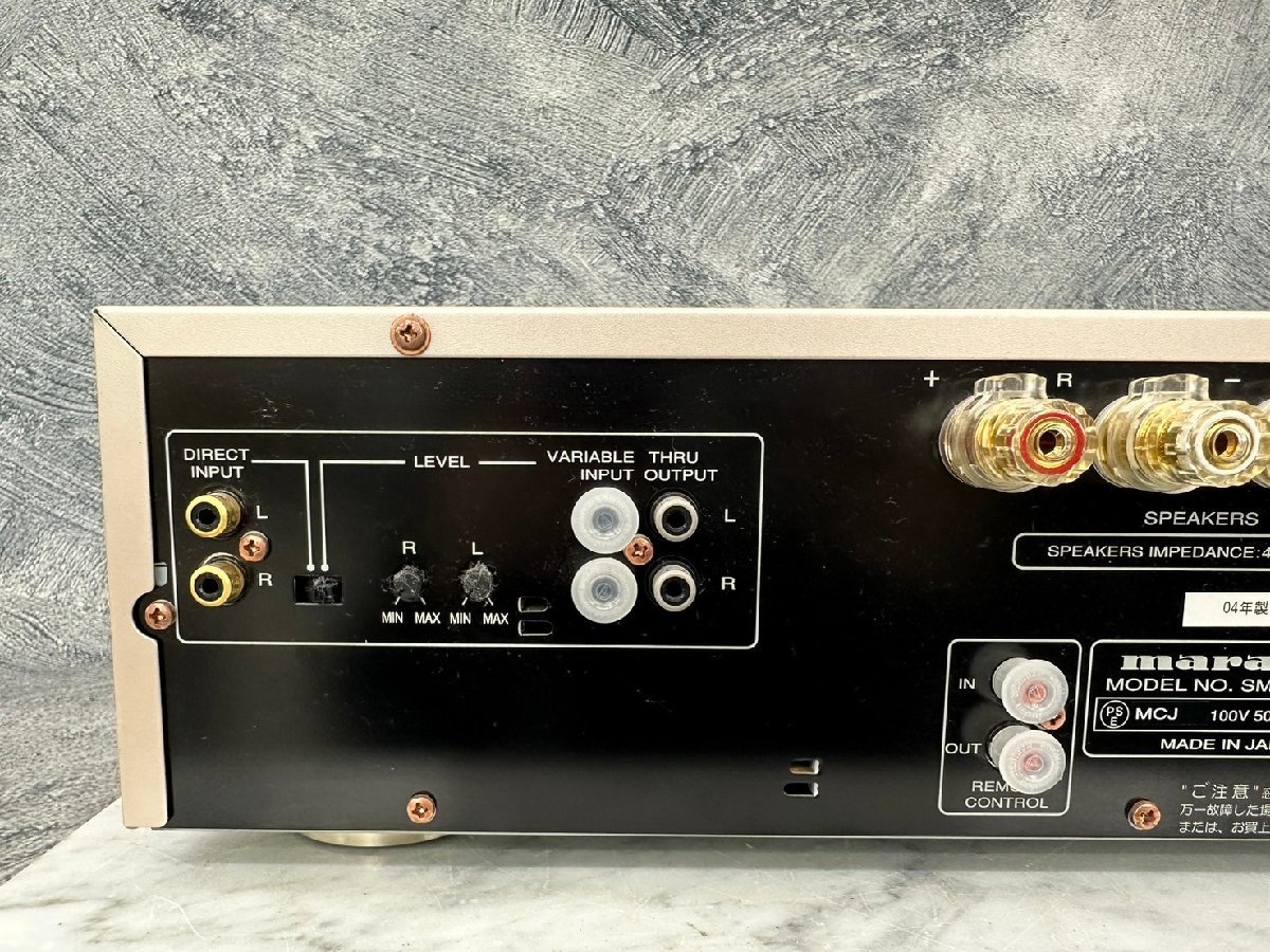 □t2284　中古★Marantz　SM6100SA 2F　マランツ　パワーアンプ　2204年製　本体のみ_画像7