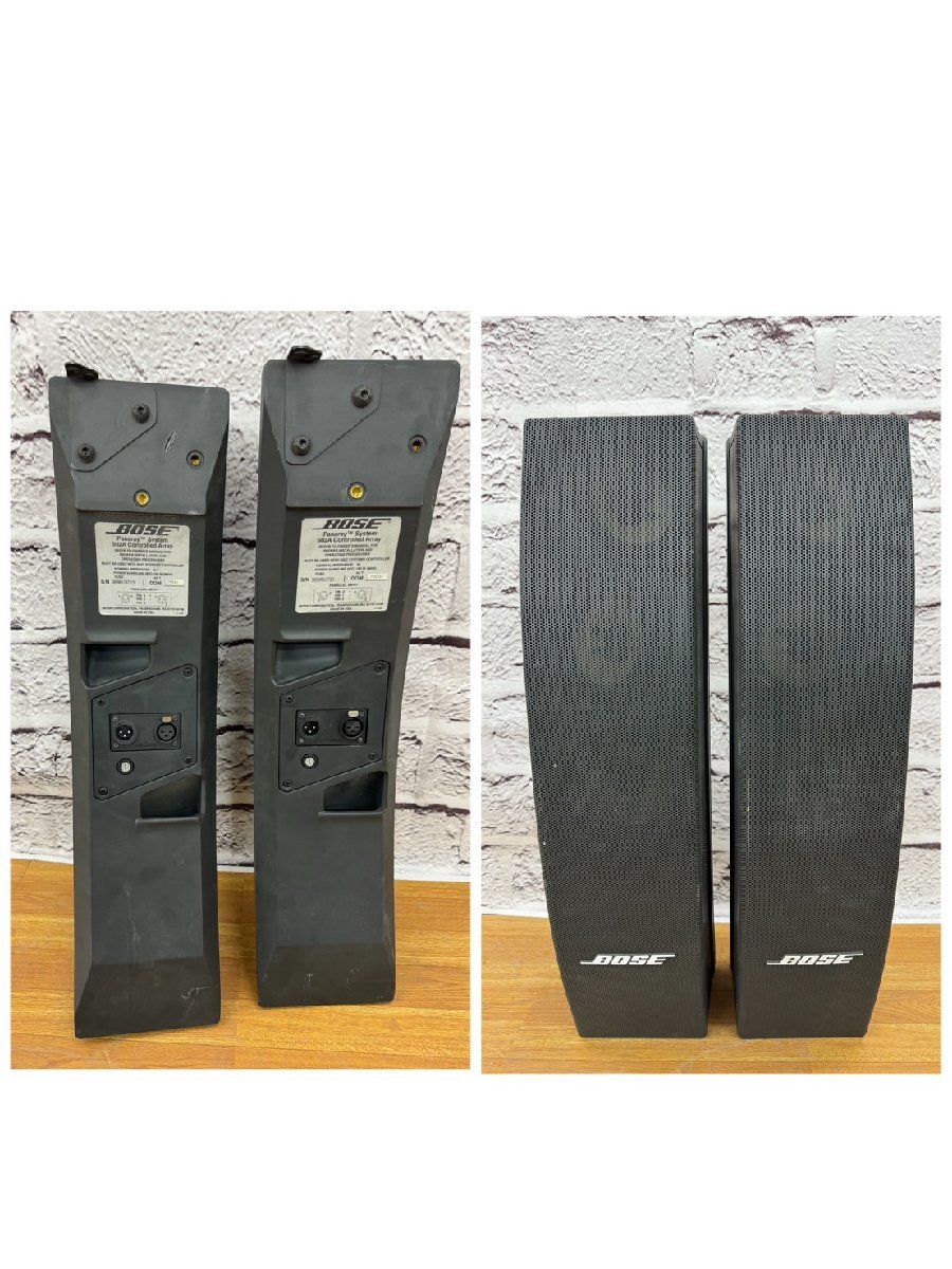 t2224 Junk *BOSE Panaray System 502A Controlled Array Bose t2224 Junk *BOSE Panaray System 502A Controlled Array Bose
