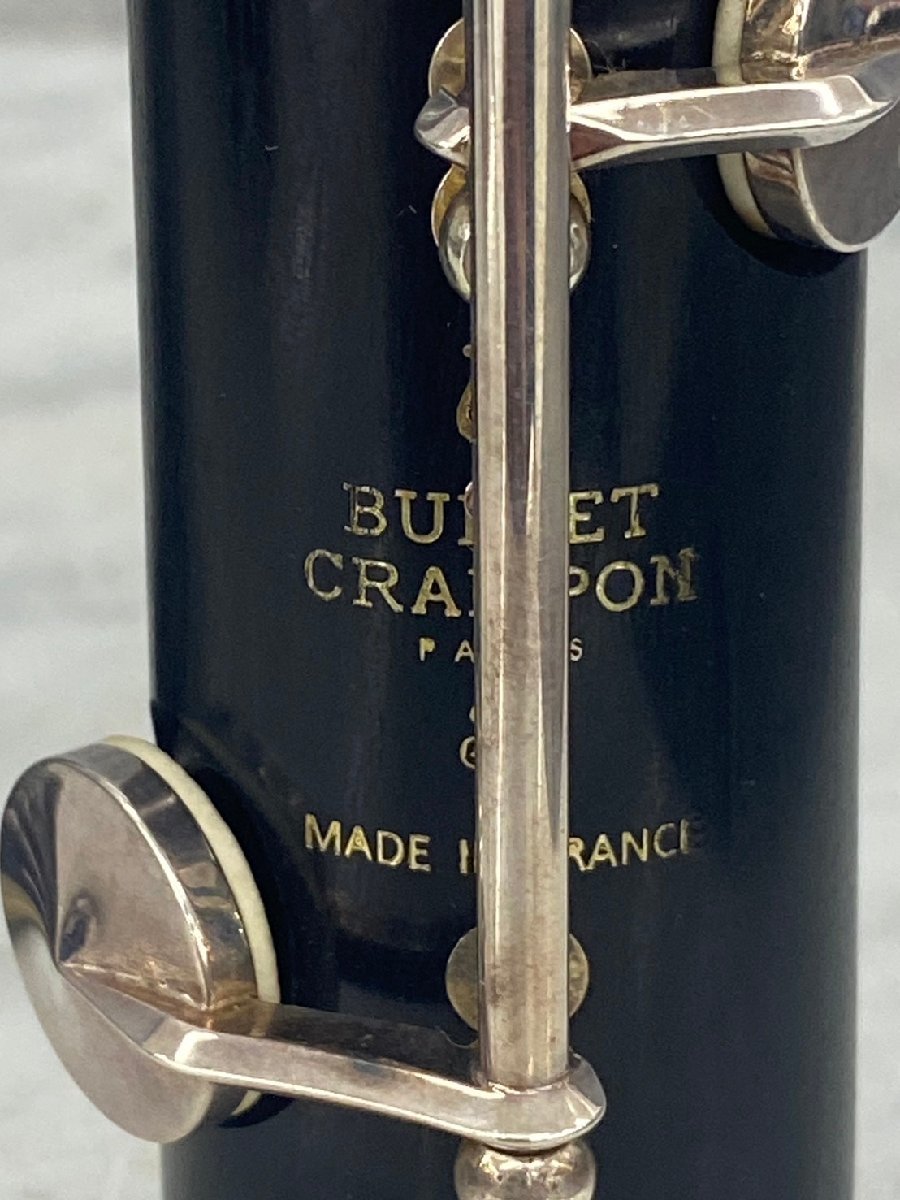 □t2319 中古★BUFFET CRAMPON ビュッフェクランポン PARIS R13 ＃713008 クラリネット ハード/ソフトケース付きの画像8