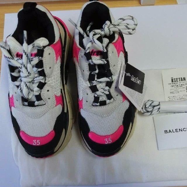 BALENCIAGA triple s 35ピンク 新品未使用 トリプルエス