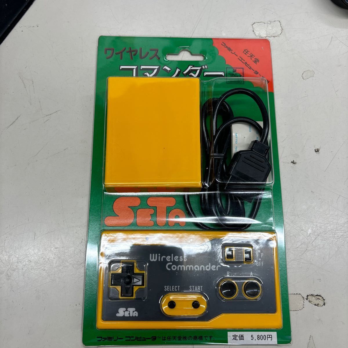 3【未開封】任天堂　ファミリーコンピューター専用　ワイヤレスコマンダー　SETA_画像1