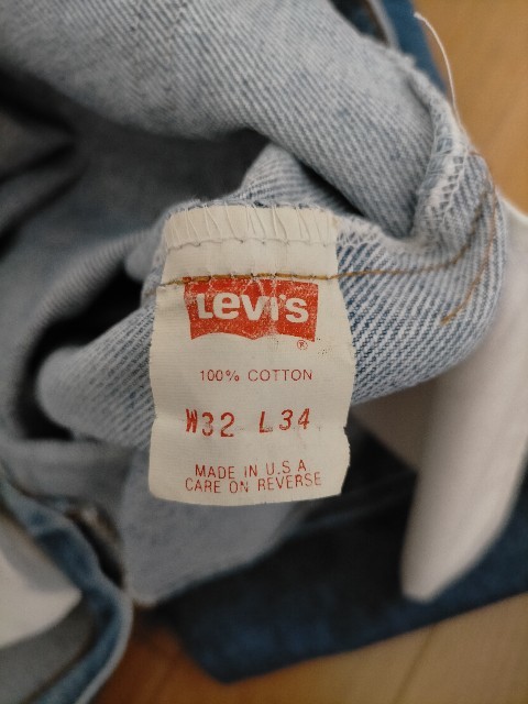 状態良好 90s USA製 ビンテージ 90年 Levi's505-0217 リーバイス505 デニムパンツ W32L34 ★501ジーンズアメカジ古着_画像9