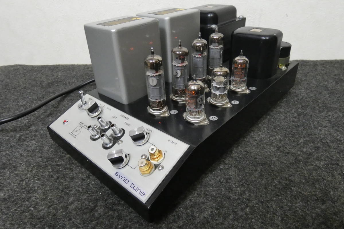 お手持ちの真空管アンプの音質向上チューニング(高音質化処理)をお受けします。 by syno audio