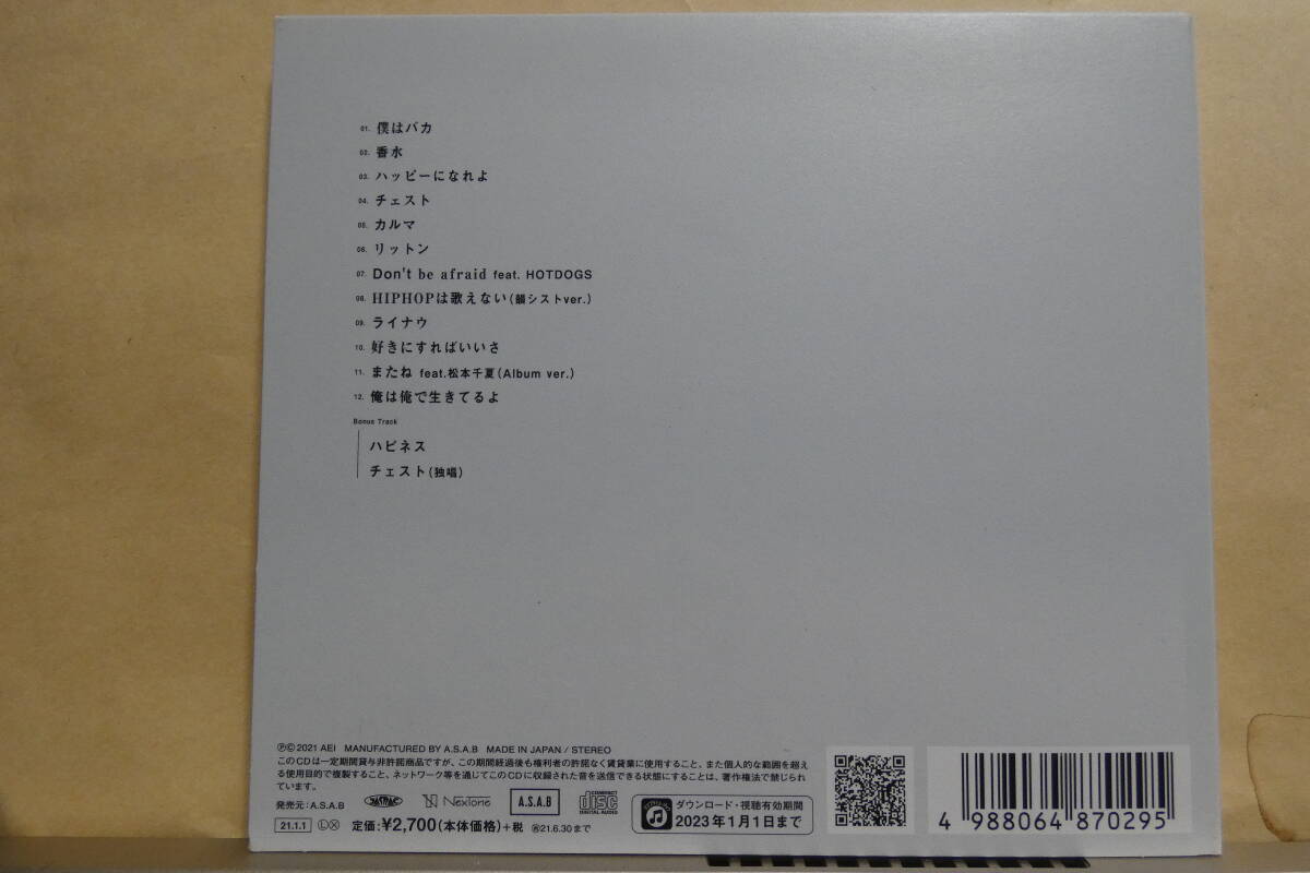 item_image_4