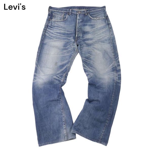 LEVI'S LVC S501XX リーバイス 44501-0030 1944年 40s 大戦モデル 復刻★ デニム パンツ ジーンズ Sz.36　メンズ 日本製　I4B00178_1#R