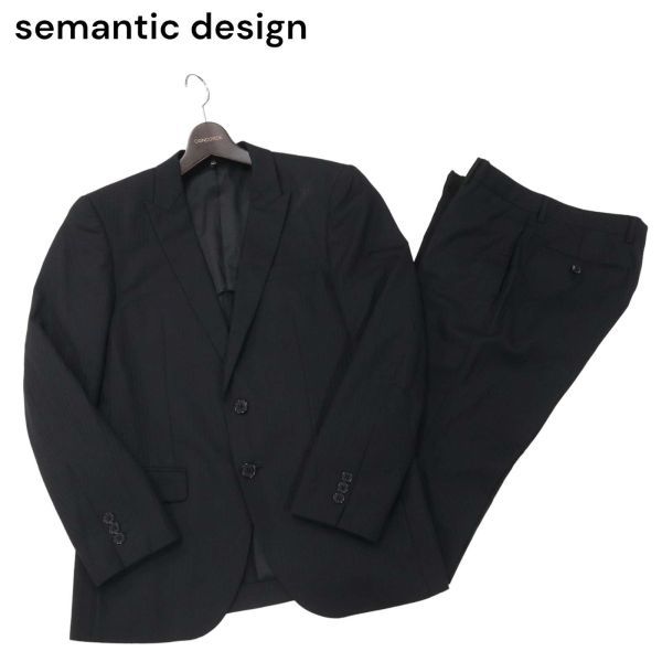 semantic design セマンティック デザイン 通年 背抜き★ シャドーストライプ セットアップ スーツ Sz.A4　メンズ 黒　I4T00257_1#O