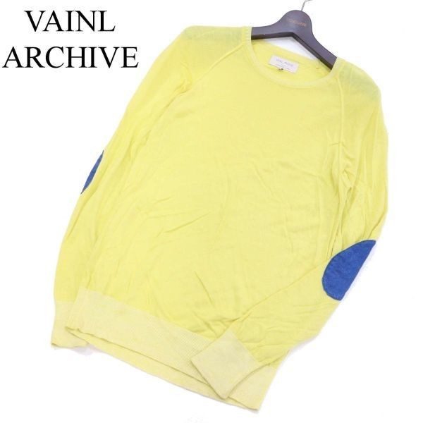 VAINL ARCHIVE ヴァイナルアーカイブ 春夏 エルボーパッチ★ 薄手 レーヨン ニット カットソー セーター Sz.M　メンズ　G2T02107_6#J_画像1