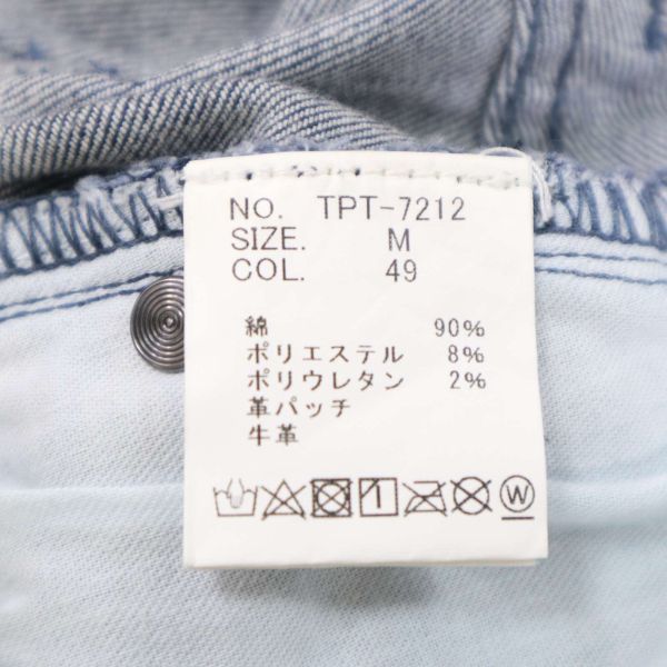 TORNADOMART トルネードマート 【オルテガデニム】 加工 ストレッチ スキニー デニム パンツ ジーンズ Sz.M　メンズ 日本製　I4B00242_2#R_画像8