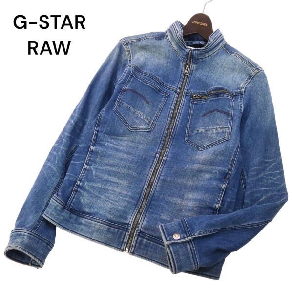 G-STAR RAW JEESTER ROW ARC-R ЗАСТЕЖКА-МОЛНИЯ ДЕКОНСТРУИРОВАННАЯ 3D SLIM JKT Эластичная джинсовая куртка Sz.XS Мужская I4T00417_2#O