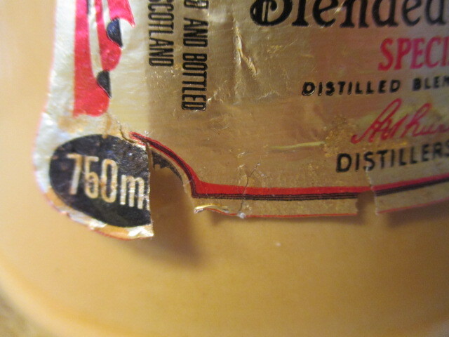 《和》古酒　未開栓　BELLS ベルズ Blended Scotch Whisky スコッチウイスキー ベル型 陶器ボトル 750_画像3