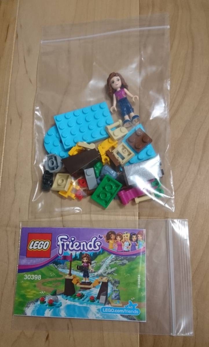★レゴフレンズ LEGO friends アドベンチャーキャンプの橋★