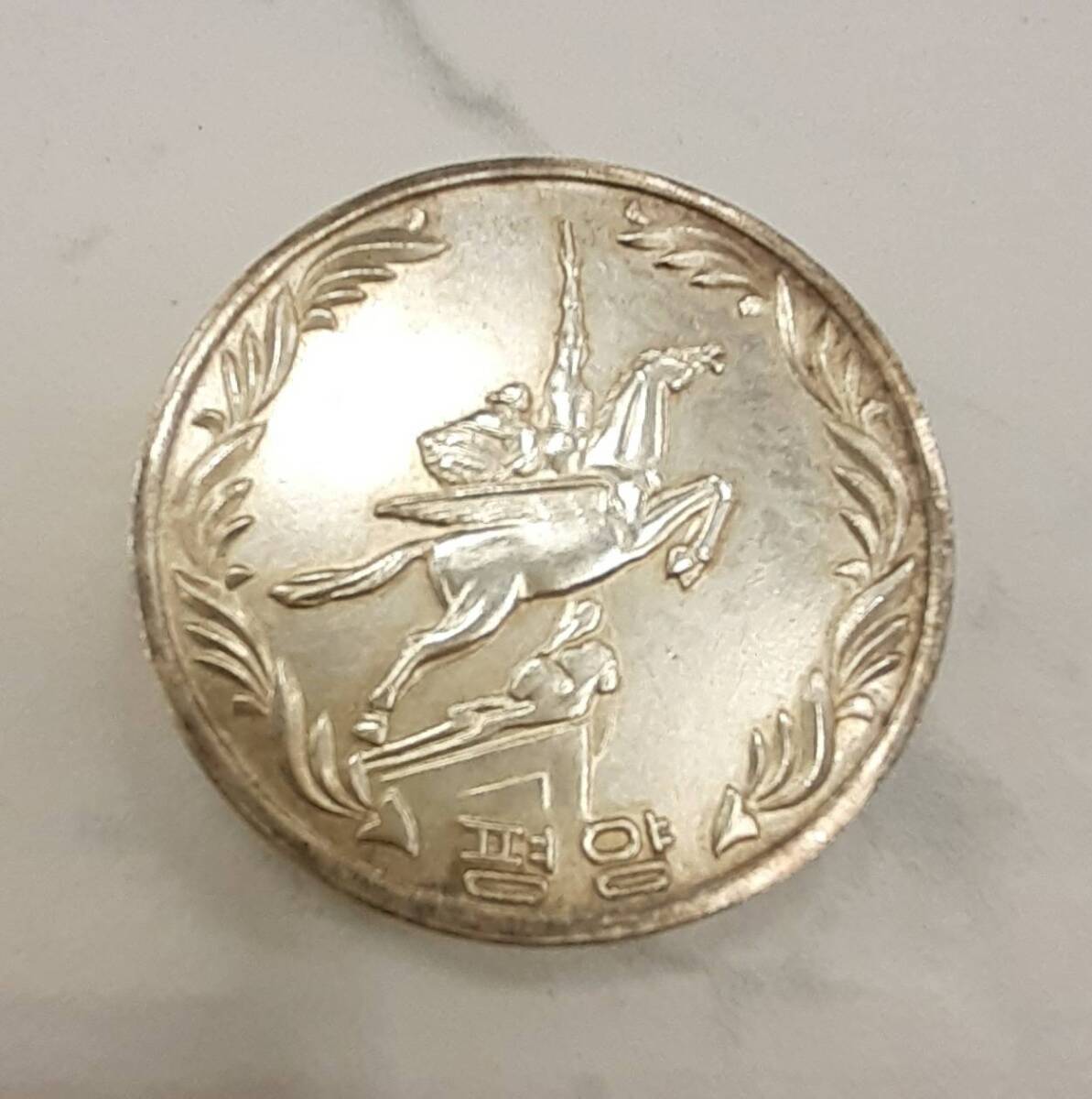 【中古】創立20周年記念メダル 1979 千葉朝鮮信用組合 銀貨 SV シルバー 99.6g_画像7
