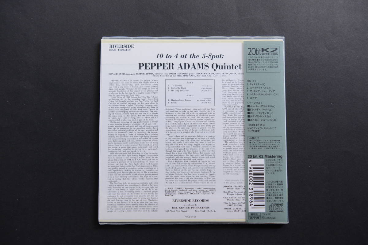 紙ジャケ ペッパー・アダムス 10トゥ4アット・ザ・ファイヴ・スポット PEPPER ADAMS 10 TO 4 AT THE 5SPOT_画像2