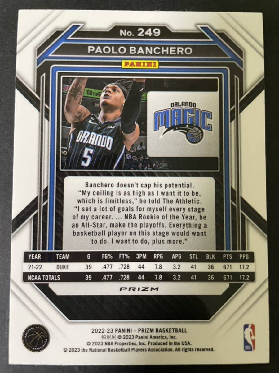 2022-23 Panini prizm paolo banchero silver RC NBAカード　大活躍！人気シルバーパラレルルーキーカード　新人王　マジック　バンケロ_画像2