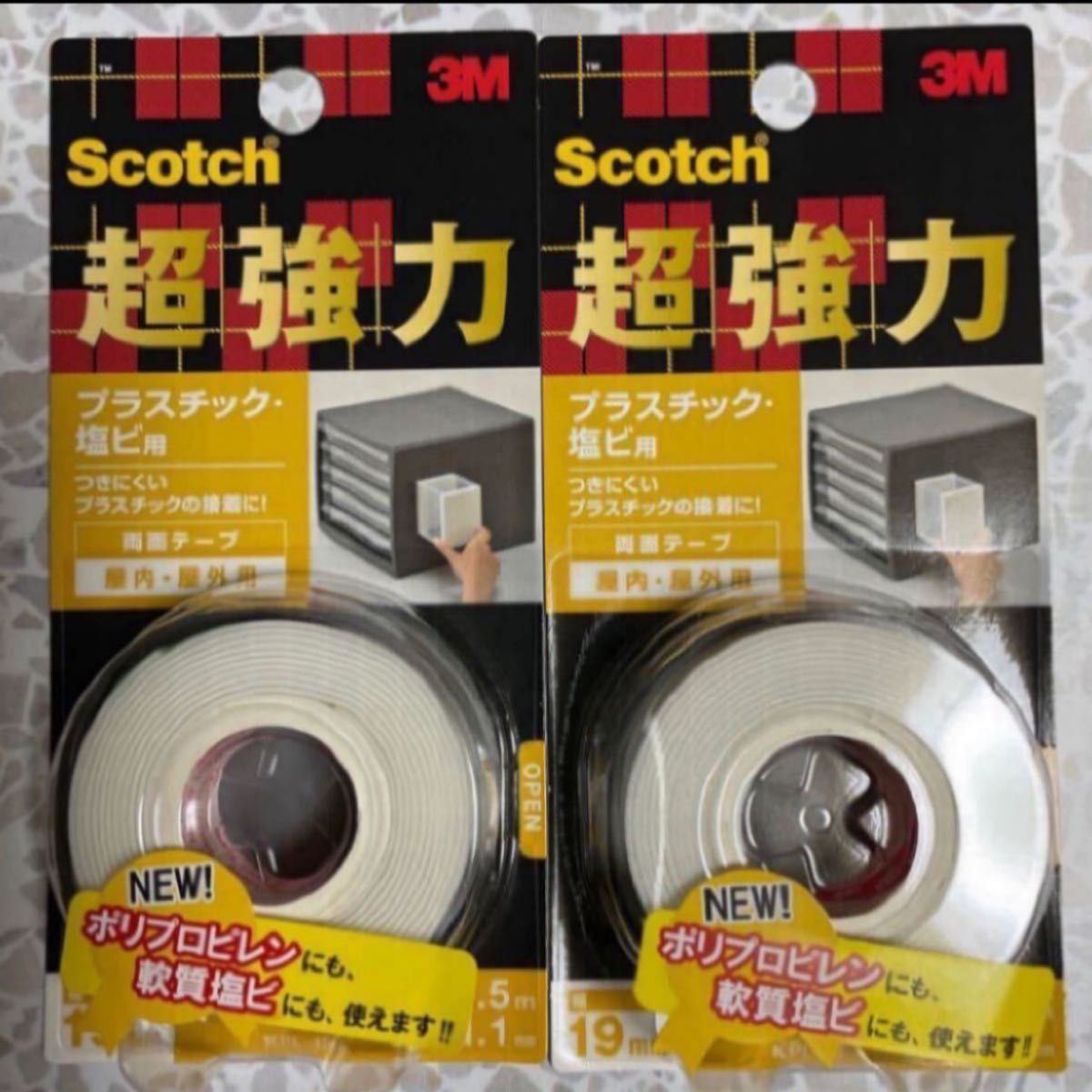 3M Scotch 超強力両面テープ　2個セット