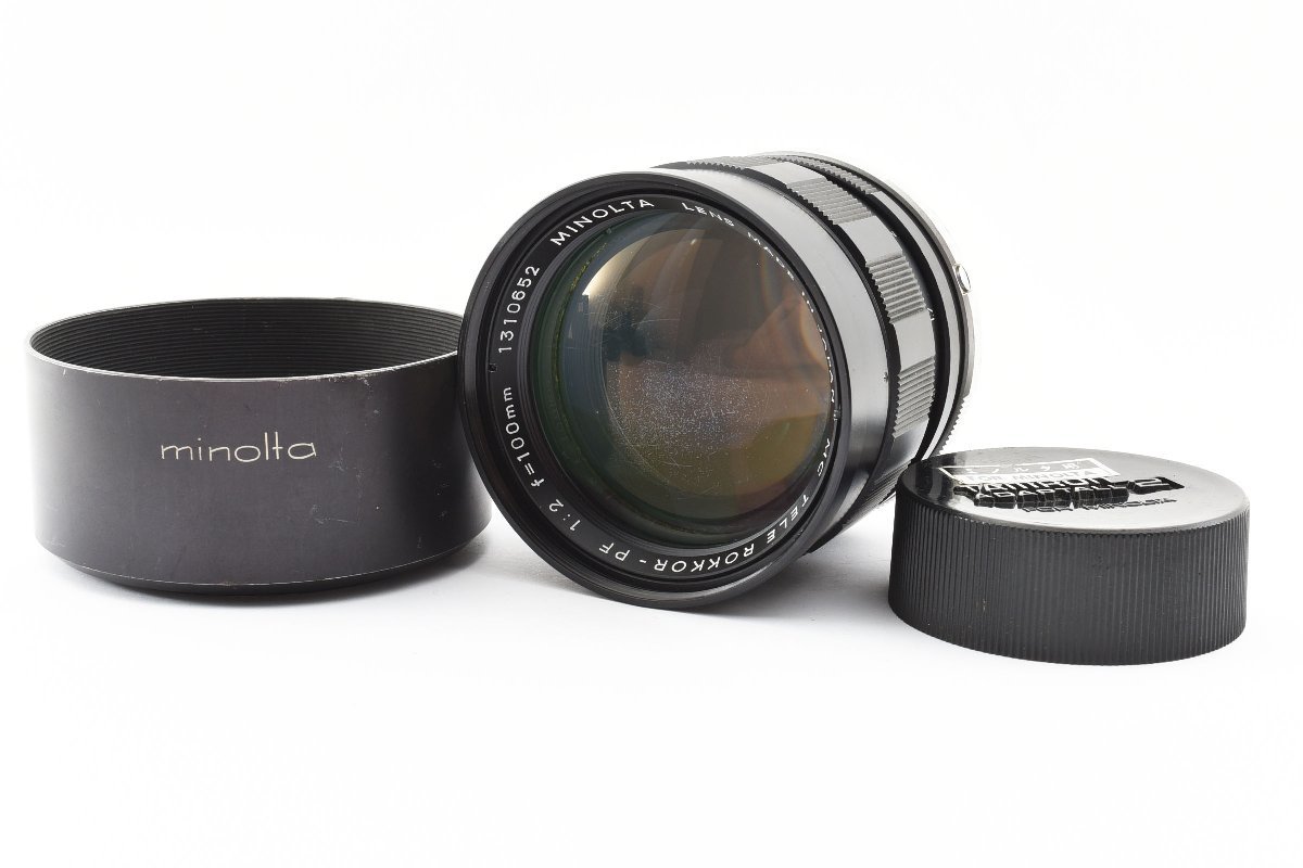 【レア良品】ミノルタ Minolta MC Tele Rokkor PF 100mm f/2 大口径 高級 単焦点レンズ MD/SRマウント 試写・動作確認済み！2061115