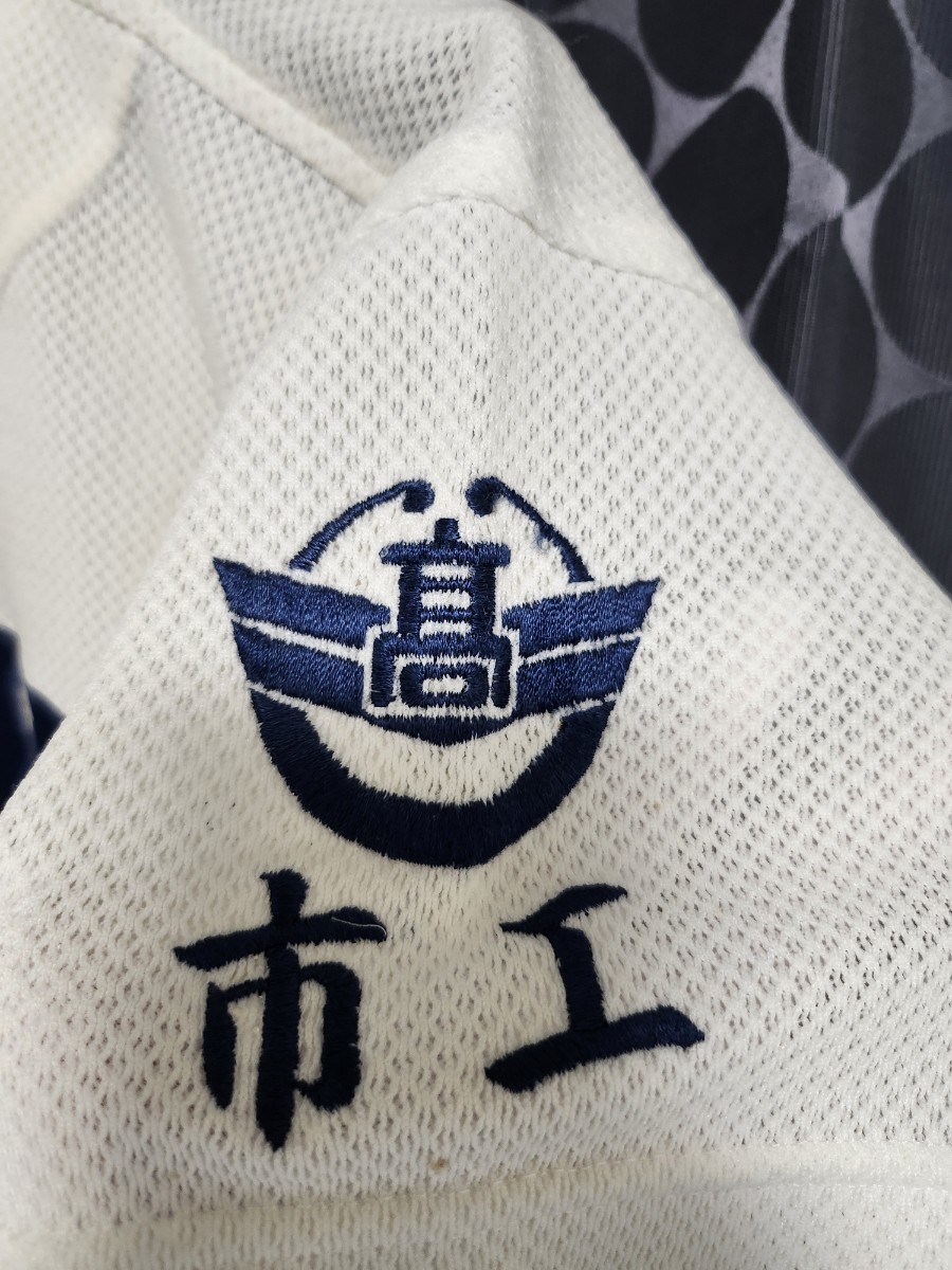 背番号5】 甲子園準優勝校 徳島県 鳴門工業高校(現:鳴門渦潮高校 背番号5】 甲子園準優勝校 徳島県 鳴門工業高校(現:鳴門渦潮高校