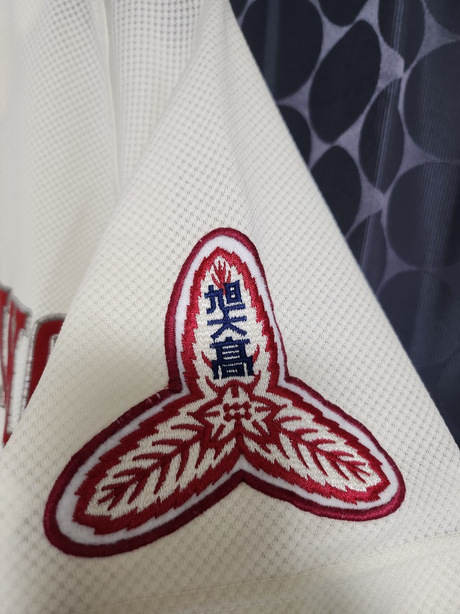 甲子園出場校 北海道 旭川大学高校 野球部 公式戦ユニフォーム 甲子園出場校 北海道 旭川大学高校 野球部 公式戦ユニフォーム