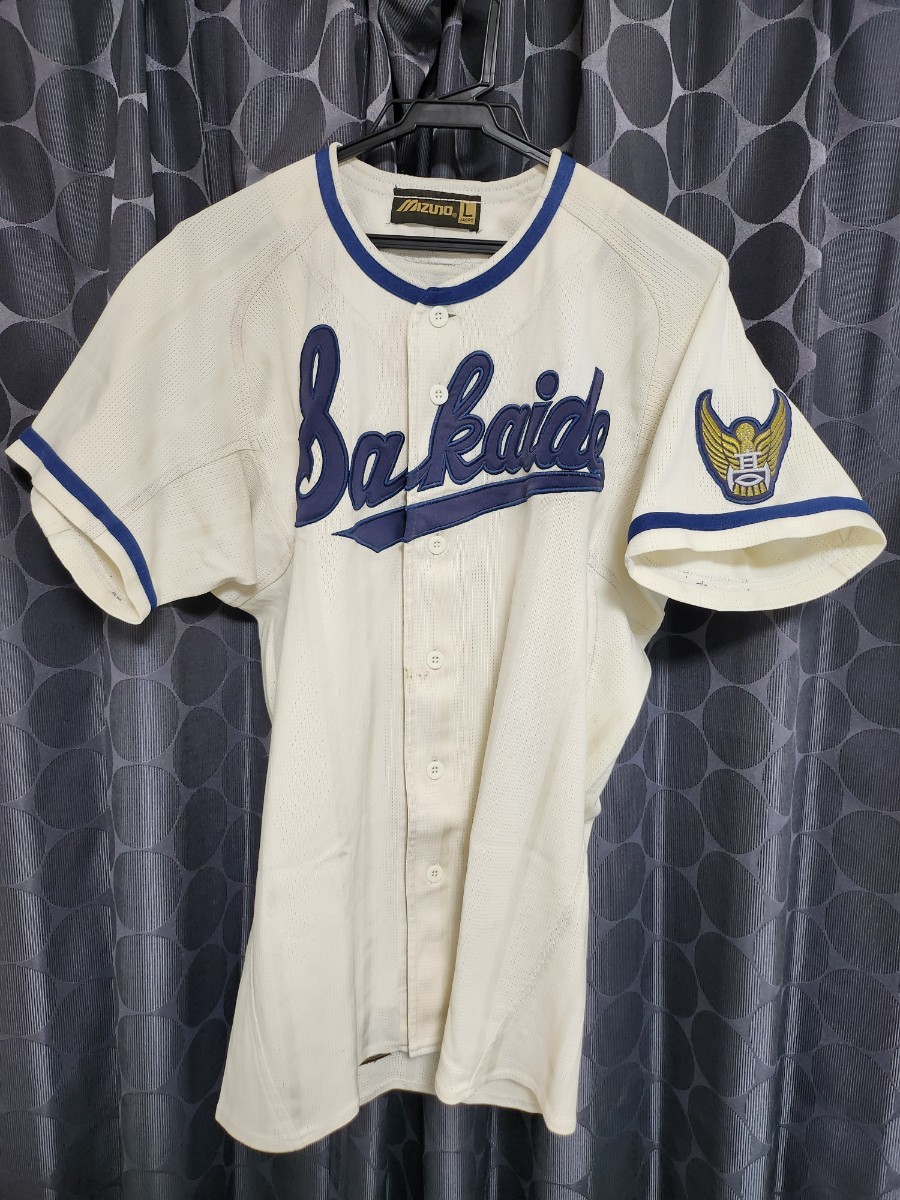 甲子園出場校 香川県 坂出商業高校 野球部 公式戦ユニフォーム 甲子園出場校 香川県 坂出商業高校 野球部 公式戦ユニフォーム