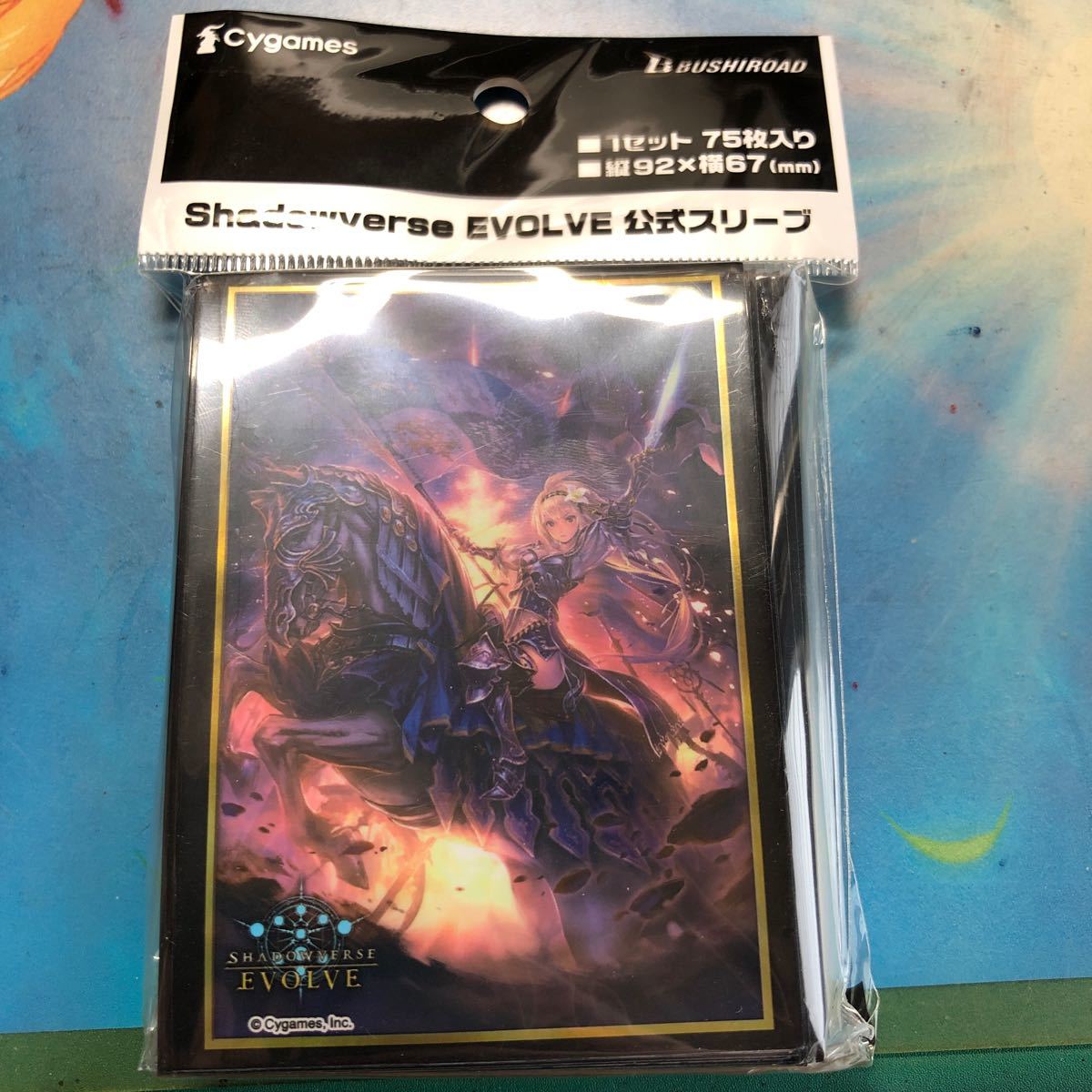 Shadowverse EVOLVE 公式スリーブ Vol.14 Shadowverse EVOLVE 『ジャンヌダルク』 パック [ブシロード]の画像1