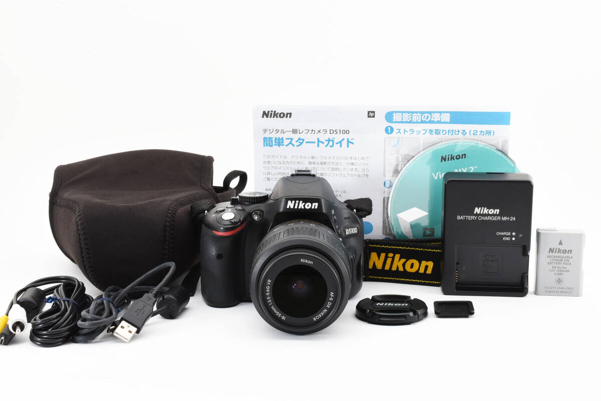 ニコン NIKON D3 ボディ ニコン ニコン NIKON D3 ボディ ニコン