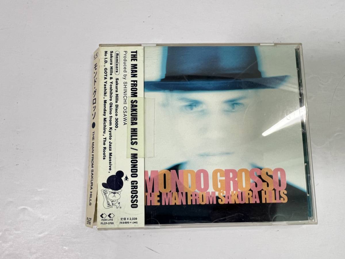 MONDO GROSSO/THE MAN FROM SAKURA HILLS/CDアルバム モンド・グロッソ ザ・マン・フロム・サクラ・ヒルズ リミックスREMIX 大沢伸一_画像1