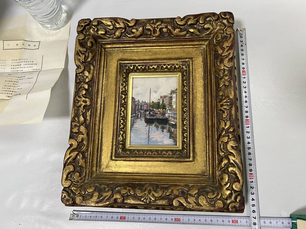  comparatively beautiful goods genuine work guarantee river .. oil painting [be Kia. .]vekio. . gorgeous frame amount size 36×31 Western films picture oil painting scenery inside . total . large .. Vintage 