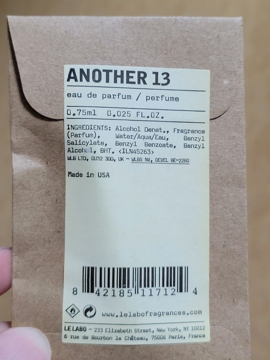 ルラボ　アナザー13 0.75ml 新品　サンプル　c