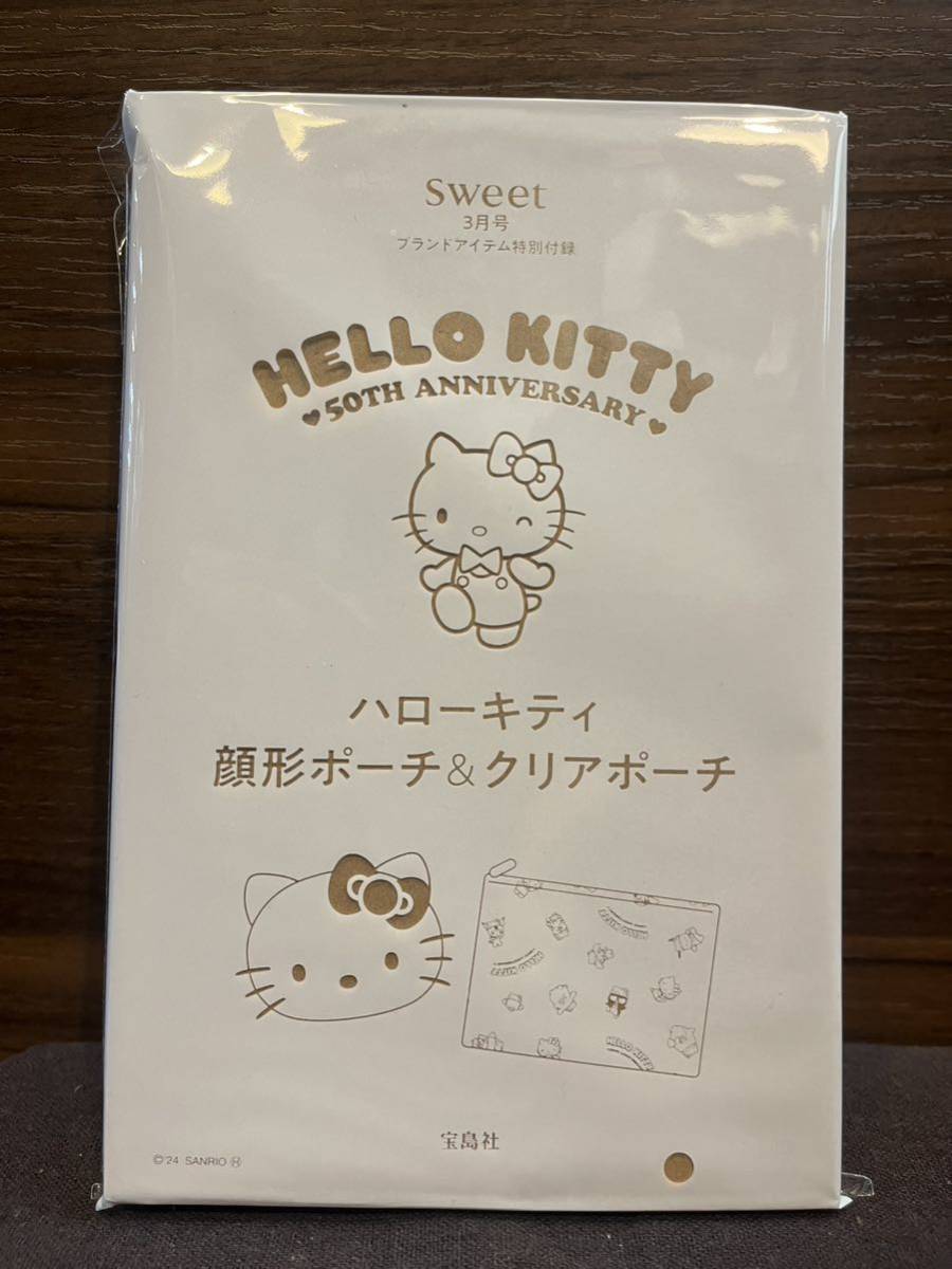 ☆Sweet３月号（最新号）特別付録 HELLO KITTY ハローキティ顔形ポーチ＆クリアポーチ☆_画像1