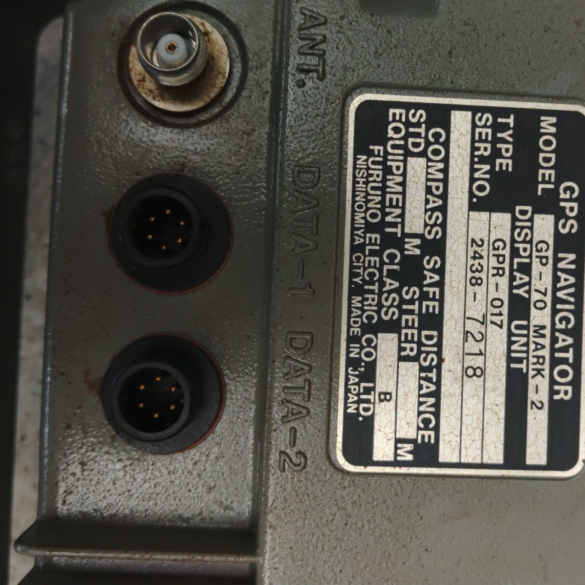 Yahoo!オークション - フルノ GPS受信機 GP-70MARK2 中古 Yahoo!オークション - フルノ GPS受信機 GP-70MARK2 中古