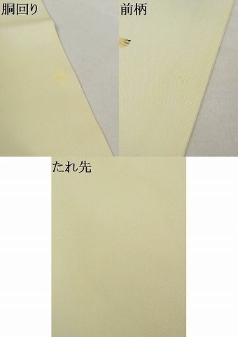 平和屋-こころ店■塩瀬　九寸名古屋帯　作家物　枝葉に雀　竹　正絹　逸品　A-ay0838_画像8